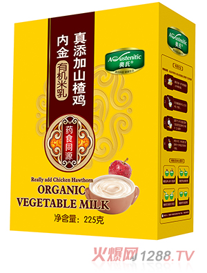 Wɽu(ni)ЙC(j)225˺b