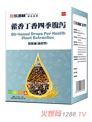 (l)Z(y)޽㶡ļaͣ΄ͣ