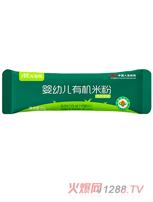 ŋ׃ЙC(j)׷ۣ߶S20g