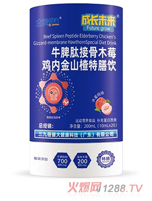 ƴnLδţƢĽӹľݮu(ni)ɽ