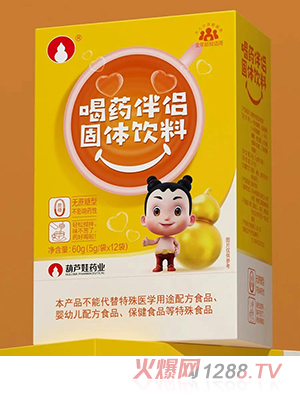 ���J�޺�ˎ��H���w���