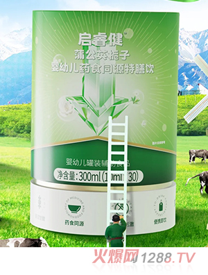 啟睿健蒲公英梔子?jì)胗變核幨惩刺厣棚?><div
                                                class=