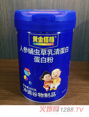 Sn˅Ӽx(chng)嵰׵׷