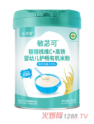 ԏƃɫJҾSC+F׃o(h)ЙC(j)׷