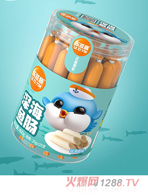 樂滋音深海魚腸