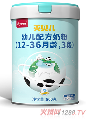 Ӣؐ׃䷽̷ۣ12-36g3Σ800