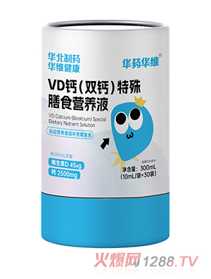 AˎASVD}p}ʳIB(yng)Һ