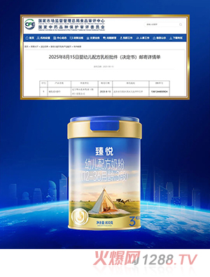 鐂׃䷽̷ۣ12-36g3Σ