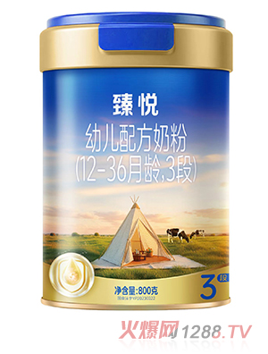 鐂׃䷽̷ۣ12-36g3Σ