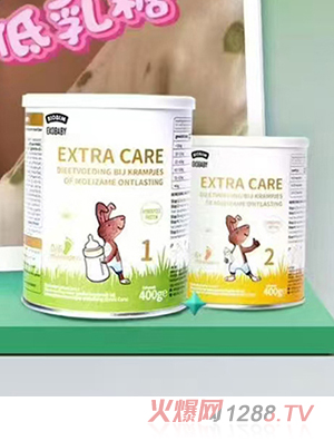 愛荷美深度水解奶粉