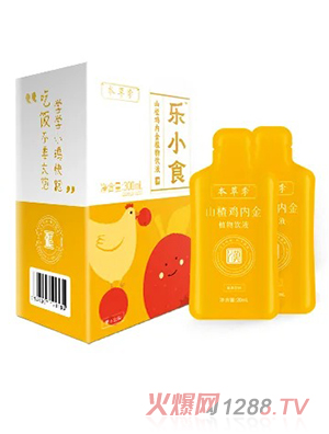 本草季樂小食山楂雞內(nèi)金植物飲液