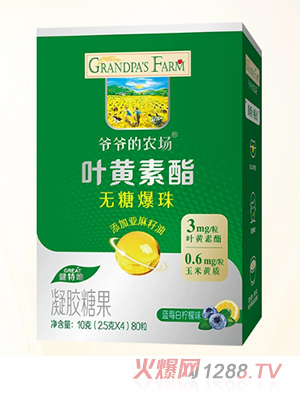 ?sh)r(nng)(chng)~SoǱ80