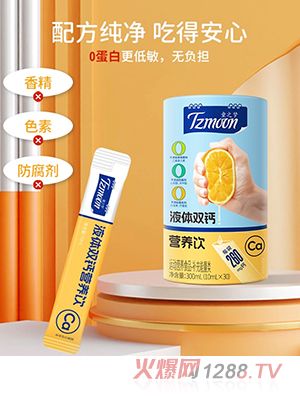 ֮ͯ(mng)Һwp}I(yng)B(yng)