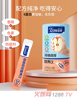 ֮ͯ(mng)Һwp\I(yng)B(yng)