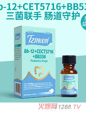 ֮ͯ􌚌ʳþ{(dio)bb12΄