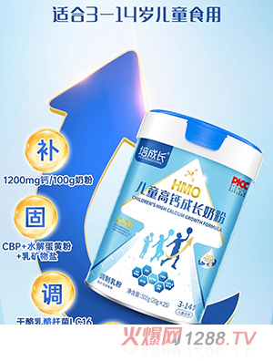 L(zhng)HMOͯ}L(zhng)̷