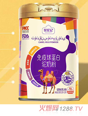 牧駝?dòng)浢庖咔虻鞍遵勀谭?><div
                                                class=