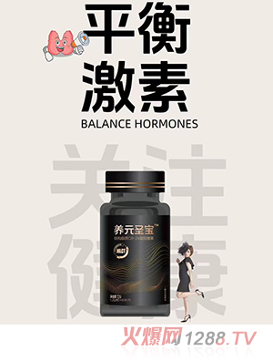 _B(yng)ԪʥY֬|C8-24zǹ