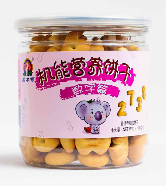 威爾頓膠罐機(jī)能餅干(數(shù)字篇)