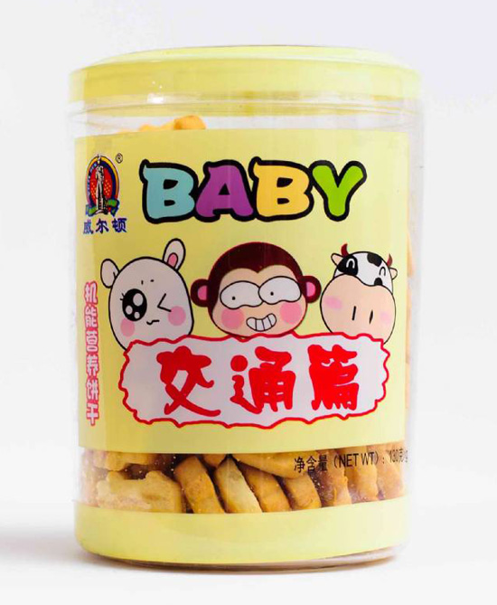 威爾頓機(jī)能營(yíng)養(yǎng)餅干(塑料罐)交通篇