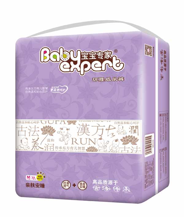 寶寶專(zhuān)家親膚安睡環(huán)腰紙尿褲M72