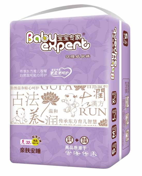 寶寶專(zhuān)家親膚安睡環(huán)腰紙尿褲S32