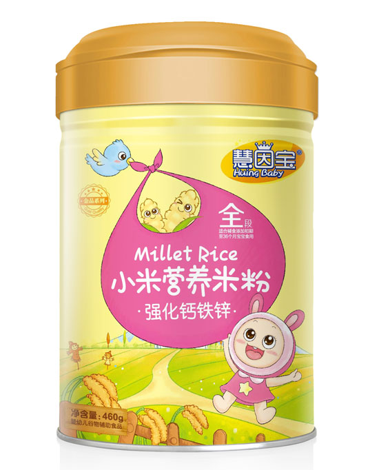 慧因?qū)殢娀}鐵鋅小米營養(yǎng)米粉