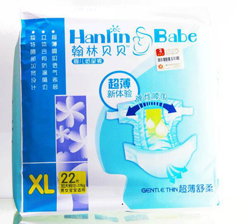 翰林貝貝超薄尿褲XL碼22片