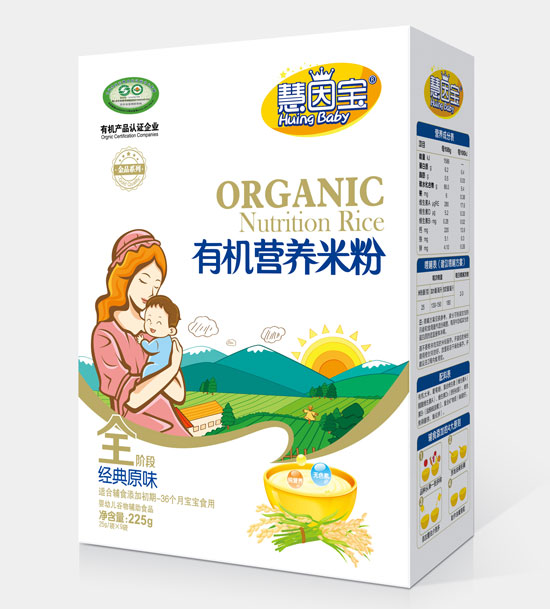 慧因?qū)毥?jīng)典原味全段盒裝有機(jī)營(yíng)養(yǎng)米粉