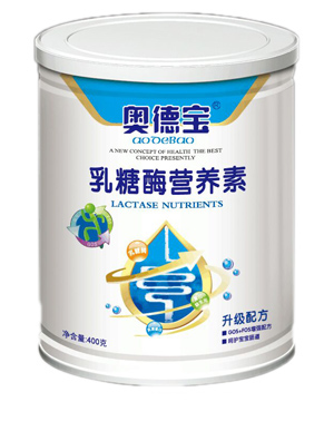 奧德寶乳糖酶營養(yǎng)素