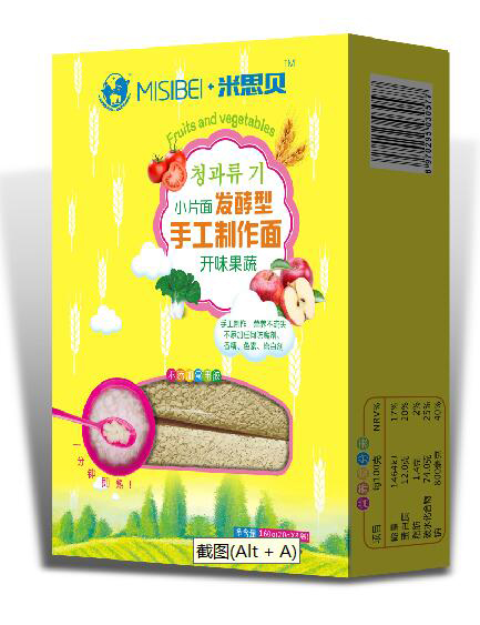 米思貝開(kāi)胃果蔬小面片