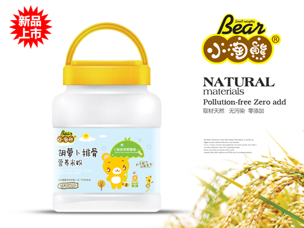 小淘熊胡蘿卜排骨營養(yǎng)米粉a