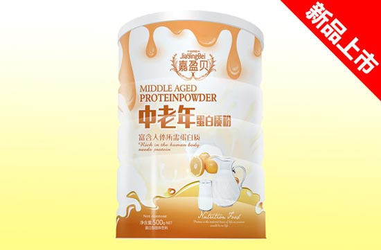 嘉盈貝中老年蛋白質(zhì)粉