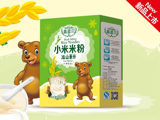 嘉盈貝淮山薏米小米米粉盒裝