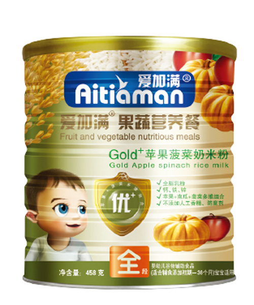 愛(ài)加滿蘋(píng)果菠菜奶米粉