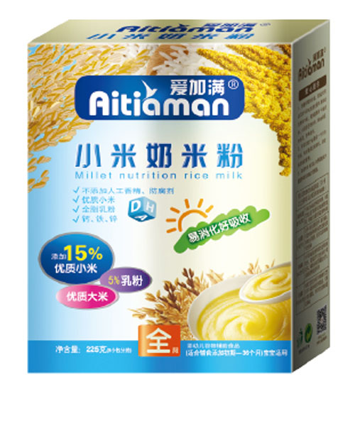 愛(ài)加滿小米奶米粉盒裝