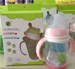 玗琪雙色感溫PP奶瓶210ML