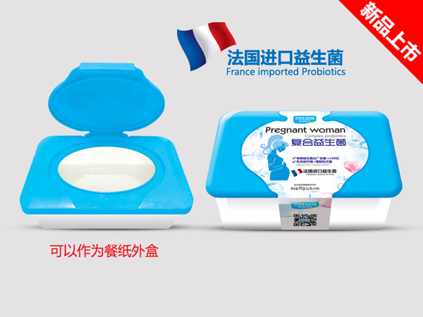 百娃益族復合益生菌