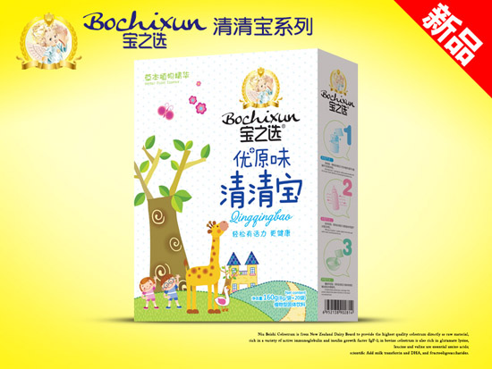 寶之選優(yōu)+原味清清寶盒裝