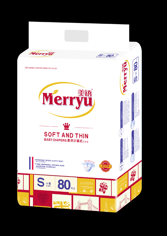 美語(yǔ)懸浮沙漏式紙尿褲S80