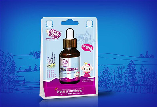 慧萌寶寶紫草精油