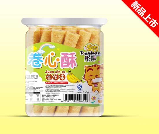 彤伴香蕉味卷心酥