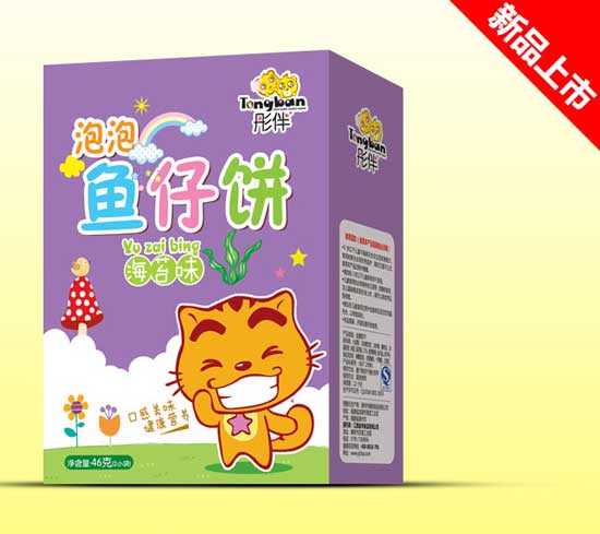 彤伴海苔味魚仔餅