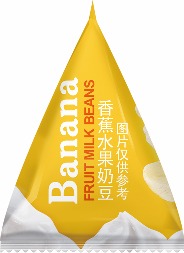 月半娃香蕉水果奶豆三角包