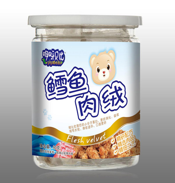 咿呀貝比鱈魚(yú)肉絨