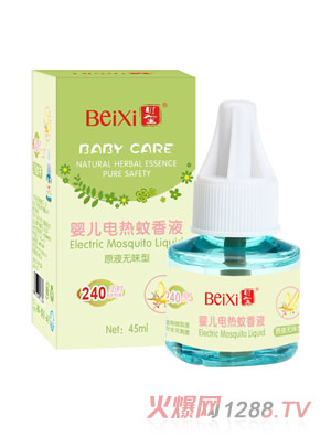 貝璽嬰兒電熱蚊香液(45ml原液無味型)