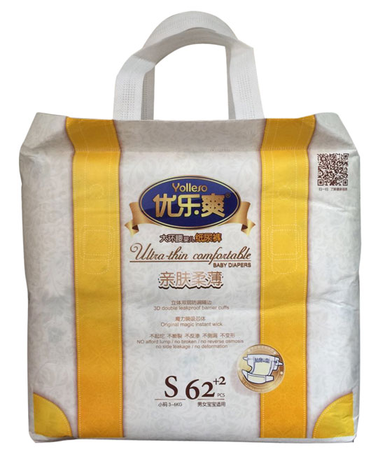 優(yōu)樂爽親膚柔薄大環(huán)腰嬰兒紙尿褲S62+2片