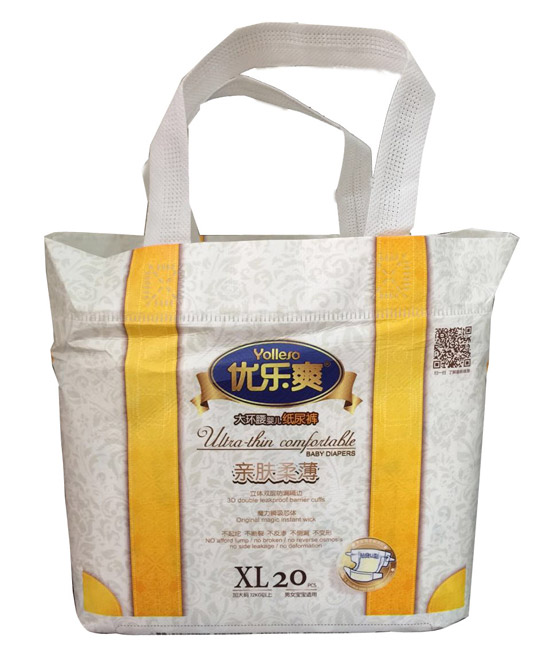優(yōu)樂爽親膚柔薄大環(huán)腰嬰兒紙尿褲XL20片