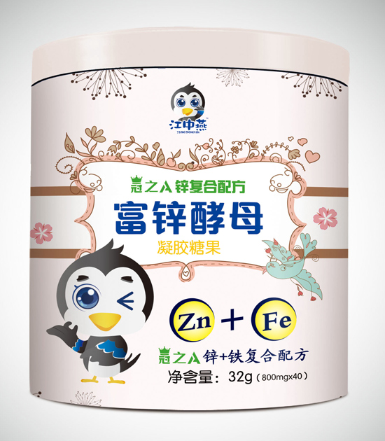 江中燕鐵罐富鋅酵母軟膠囊(40粒)