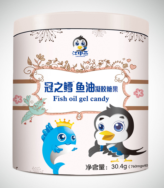 江中燕鐵罐魚(yú)油軟膠囊(40粒)